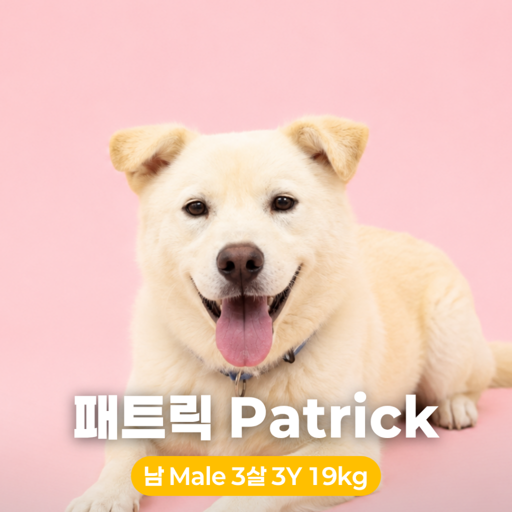 Patrick
